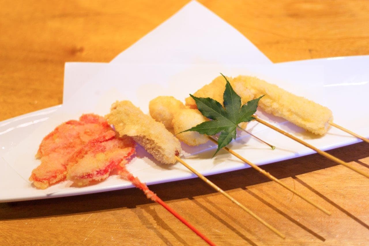 メニュー|御殿場|静岡グルメ&串揚げ ここだらぁ