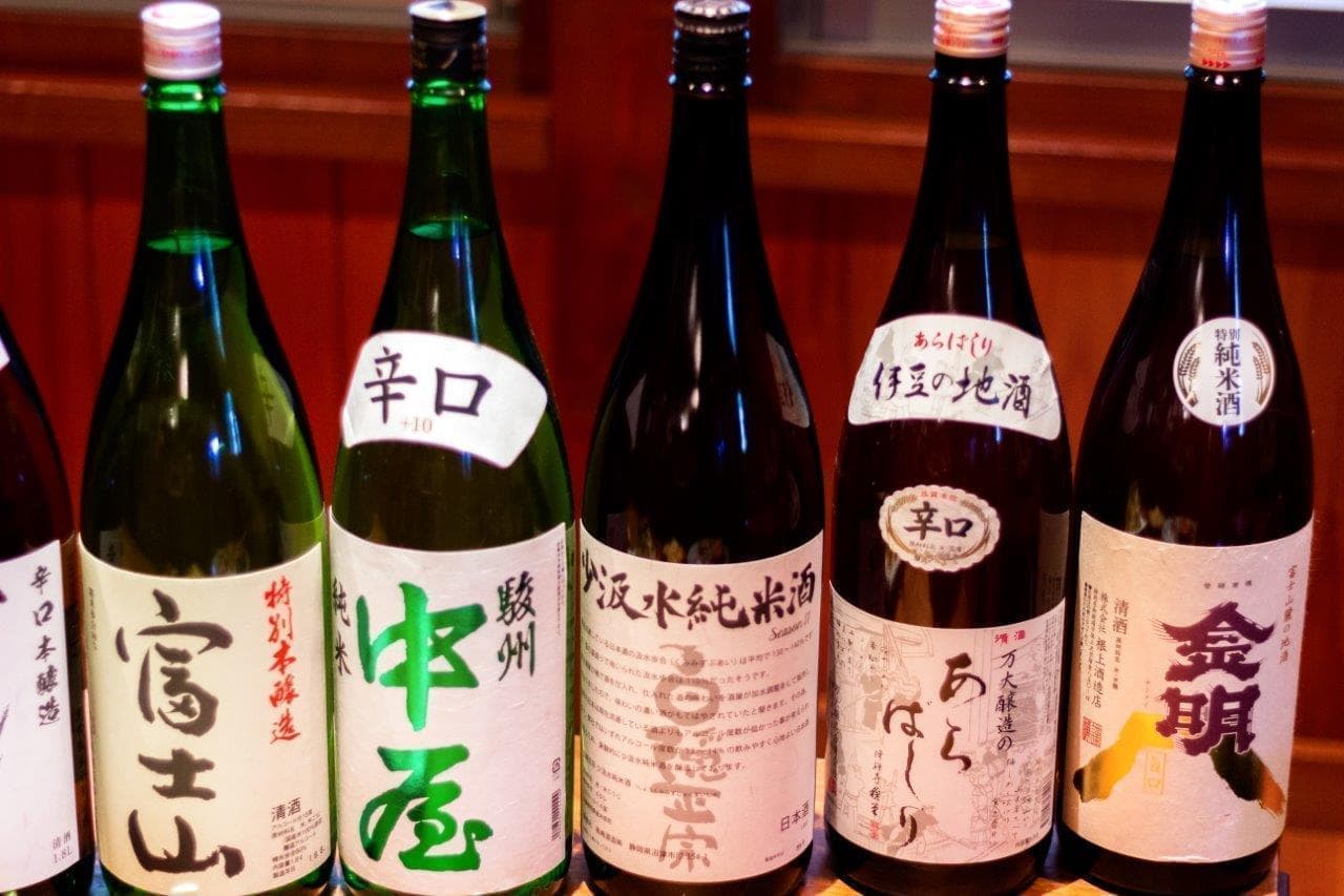 静岡27酒造の地酒｜御殿場｜静岡グルメ＆串揚げ ここだらぁ
