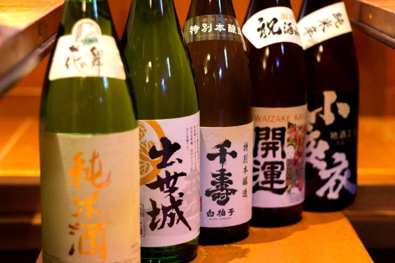 静岡27酒造の地酒｜御殿場｜静岡グルメ＆串揚げ ここだらぁ